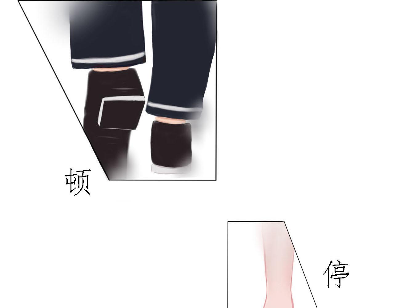 《快穿反派是个神经病》第四章反派是病娇3 第20页