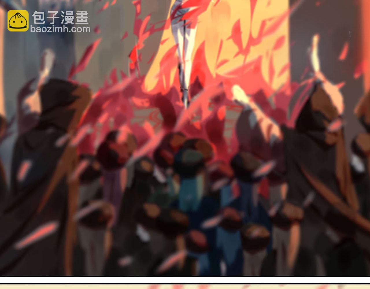 《快穿反派是个神经病》第一章系统 第6页