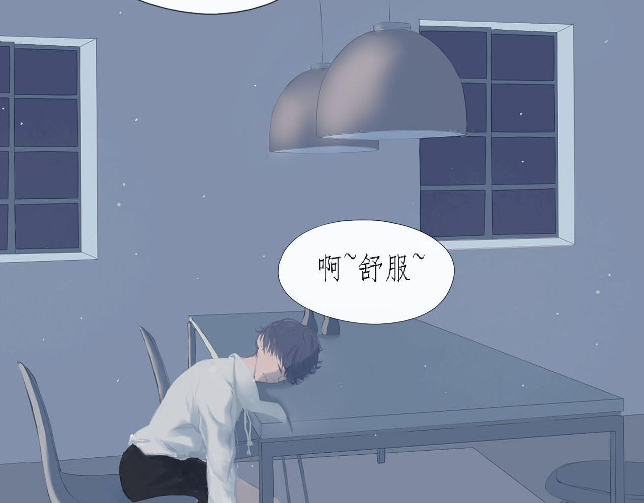 《快穿反派是个神经病》第六章反派是病娇5 第22页