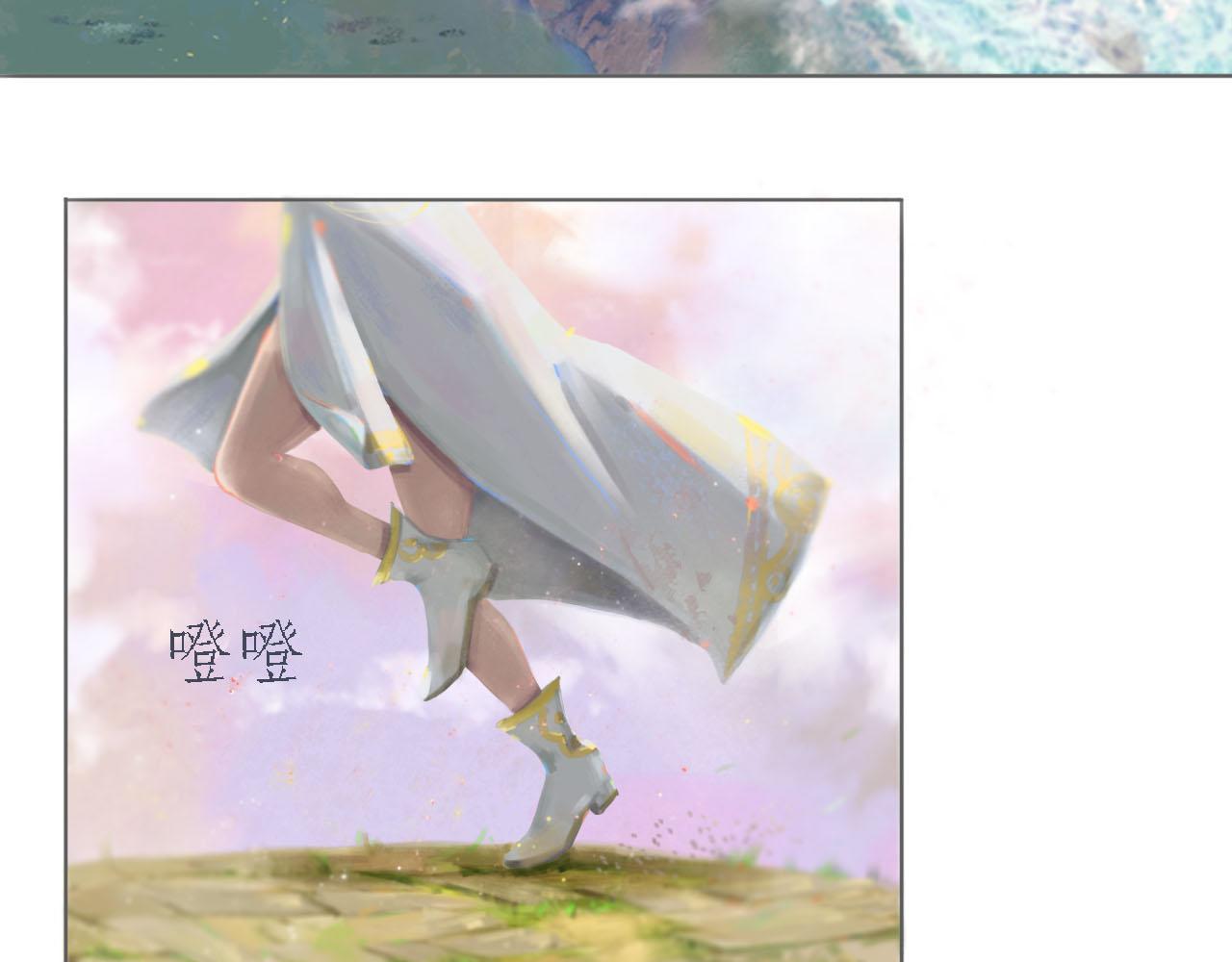 《快穿反派是个神经病》第六章反派是病娇5 第4页