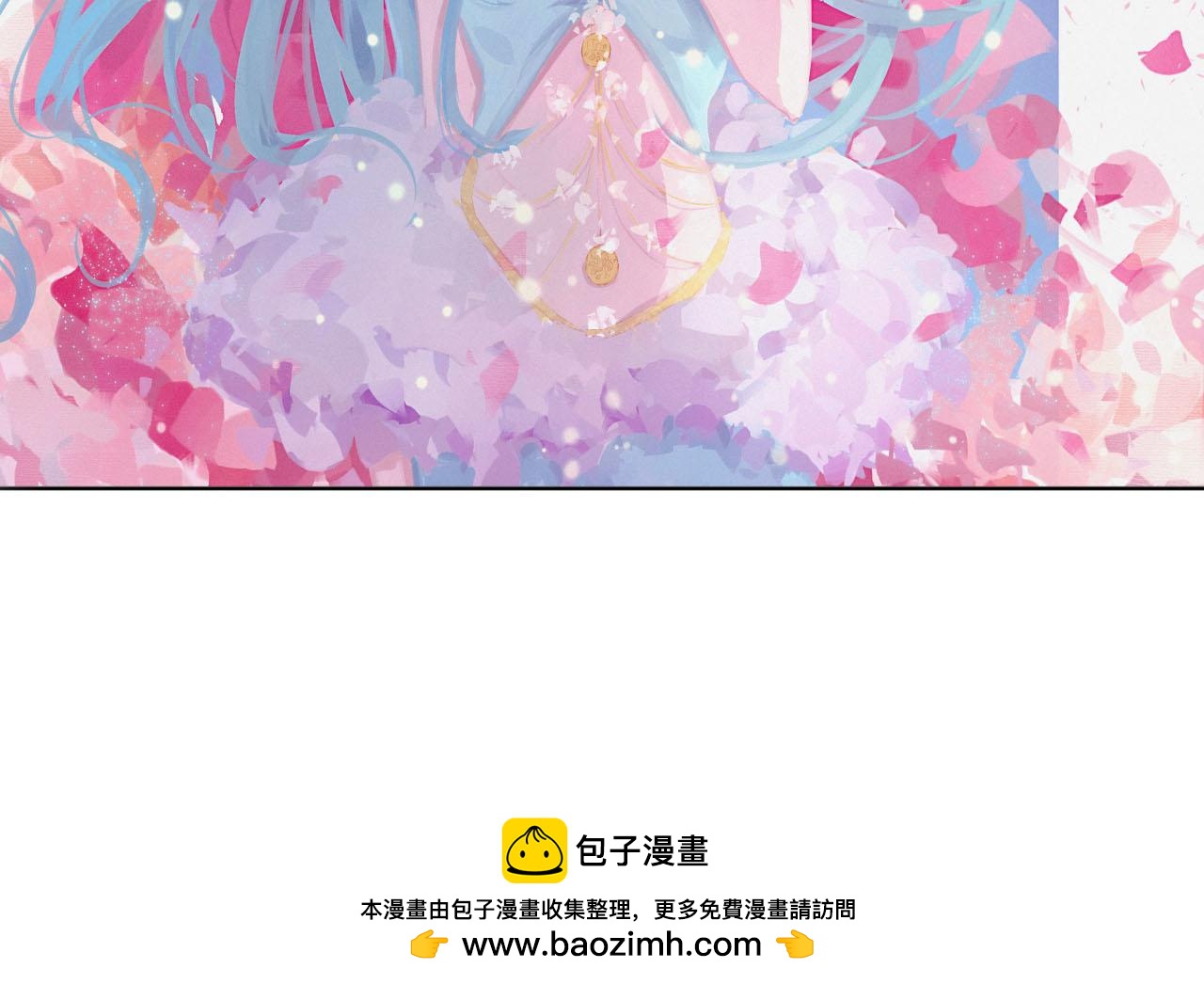 《快穿反派是个神经病》第七章反派是病娇6 第30页