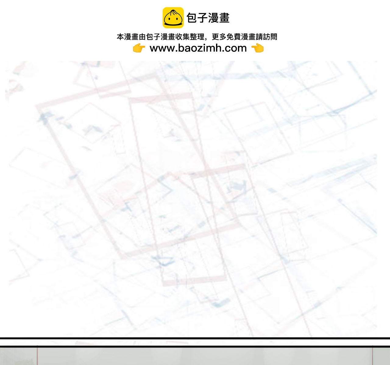 《快穿反派是个神经病》第五章反派是病娇4 第2页