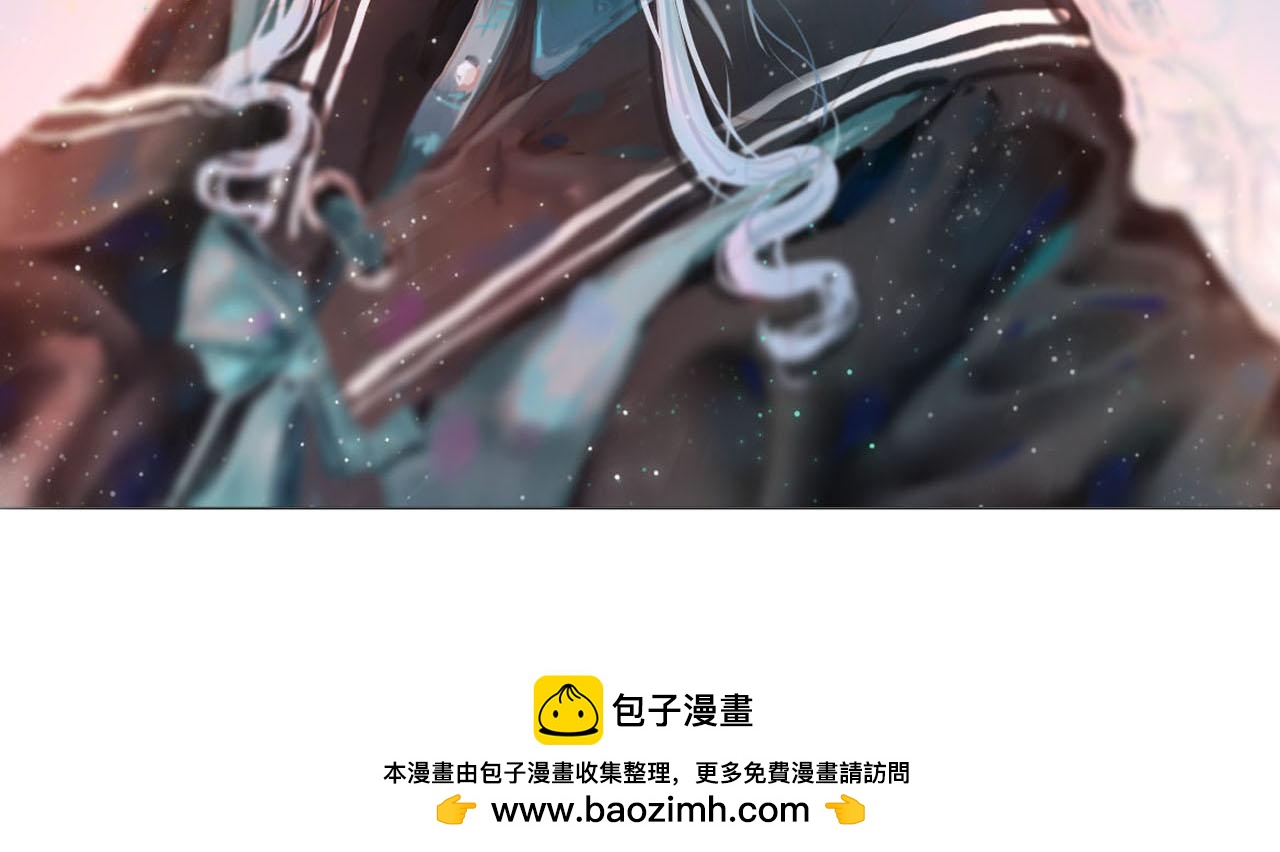 《快穿反派是个神经病》第五章反派是病娇4 第30页