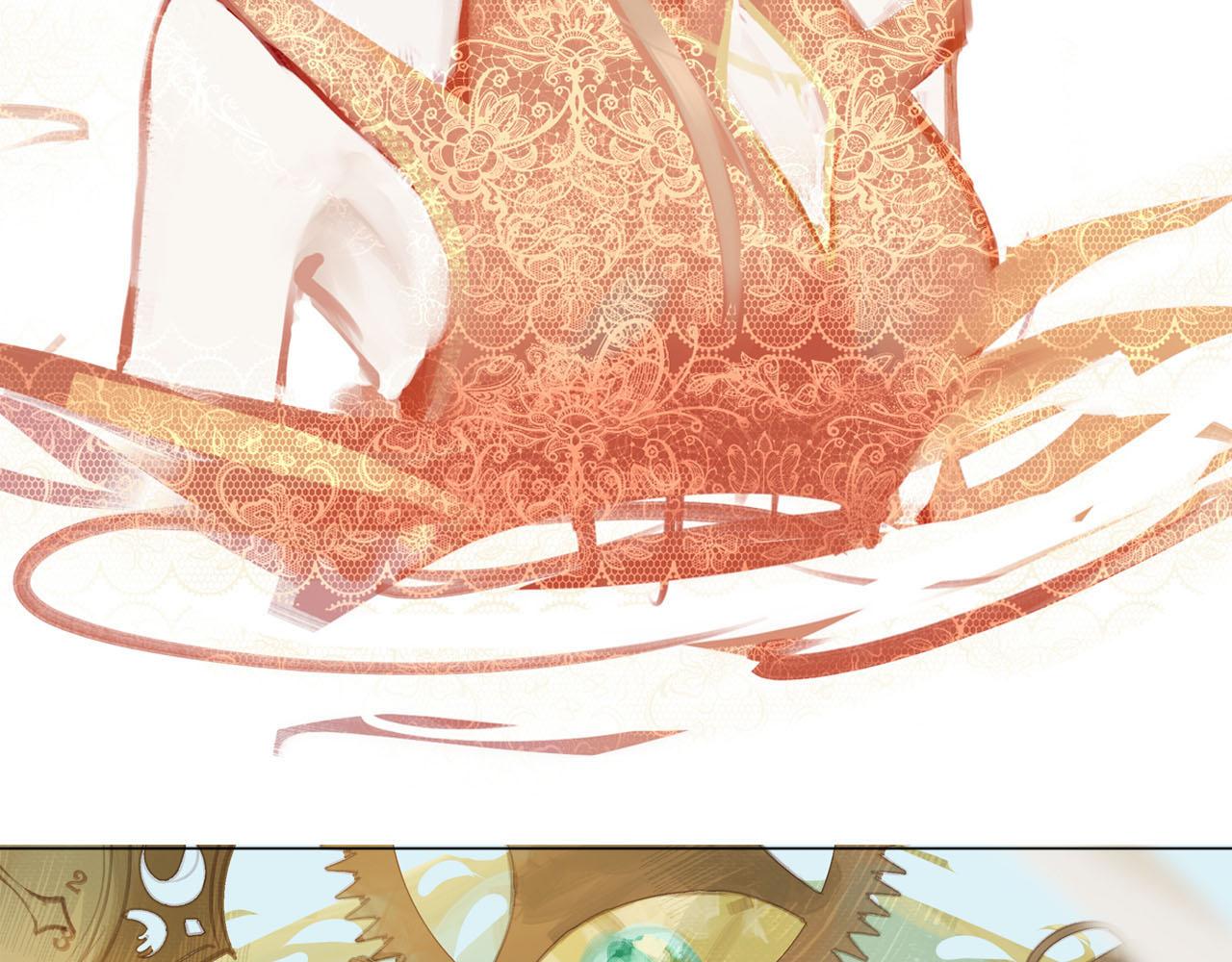 《快穿反派是个神经病》第十章反派是病娇9 第17页
