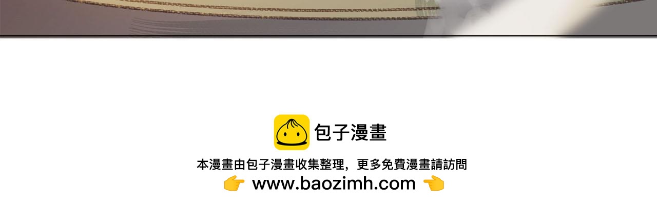 《快穿反派是个神经病》第十章反派是病娇9 第20页