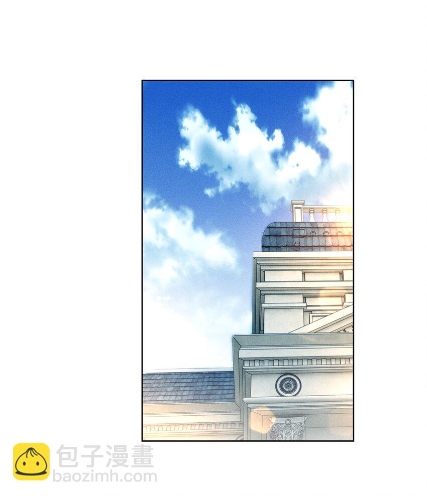 《迪奥先生》03 别忘了你的身份！ 第27页