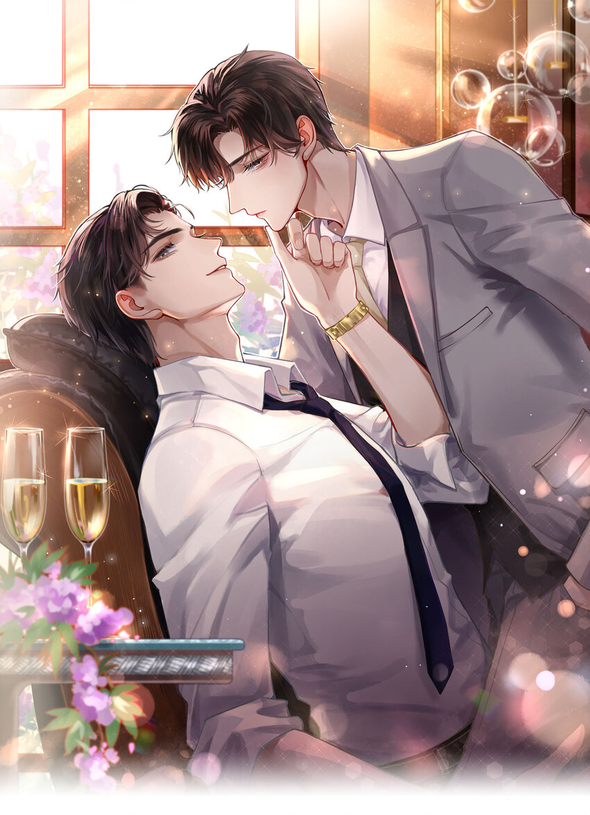 《迪奥先生》01 叫我迪奥·张！ 第1页