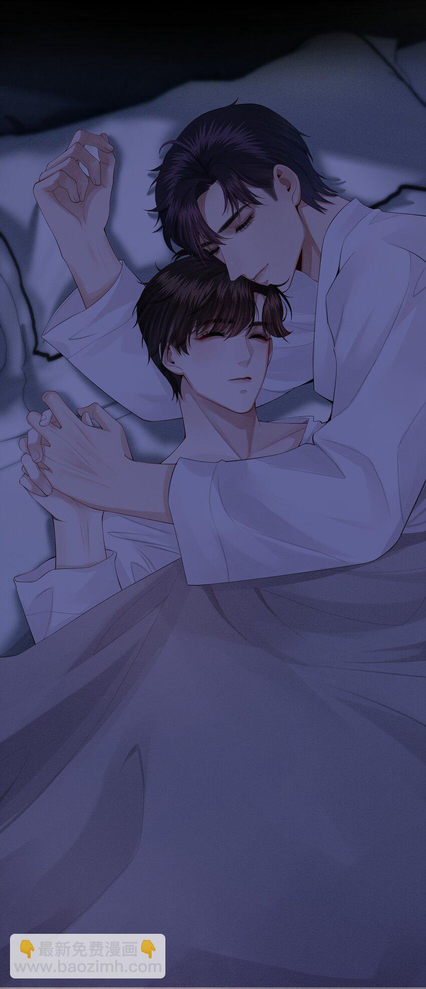 《迪奥先生》013 真情告白吗？ 第35页