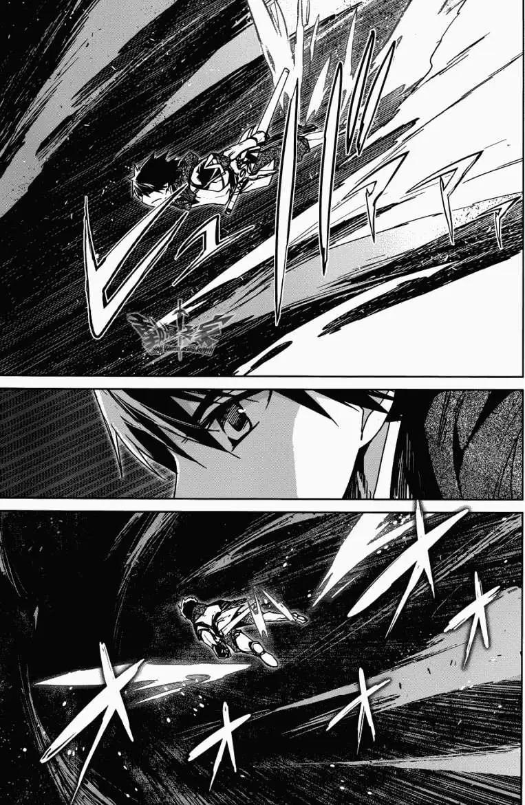 《魔王勇者“勇者啊，当我的人吧。”“我拒绝！”》第19回 第43页