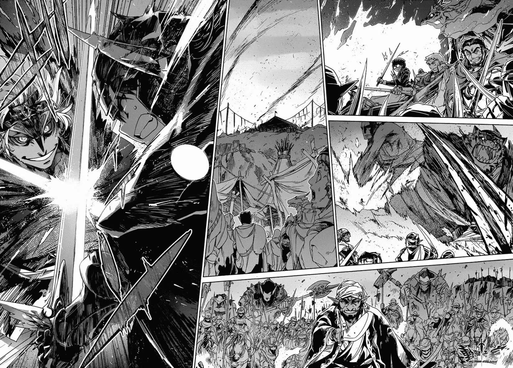 《魔王勇者“勇者啊，当我的人吧。”“我拒绝！”》第30回 第8页