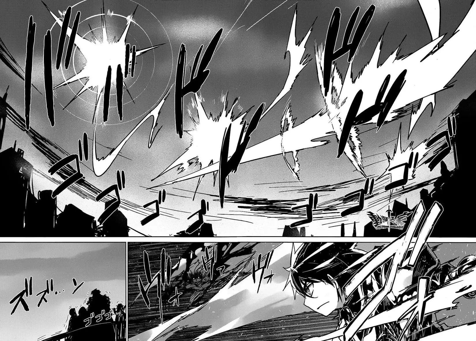 《魔王勇者“勇者啊，当我的人吧。”“我拒绝！”》第37回 第21页