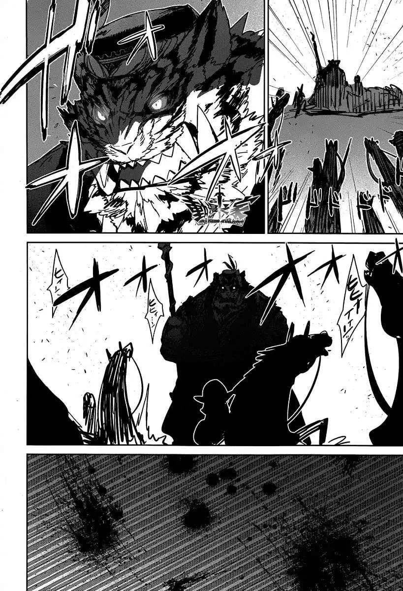 《魔王勇者“勇者啊，当我的人吧。”“我拒绝！”》第37回 第44页