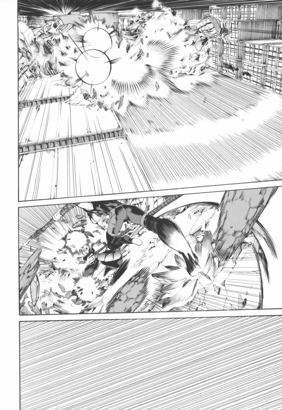《Fate/Zero》第02卷 第47页