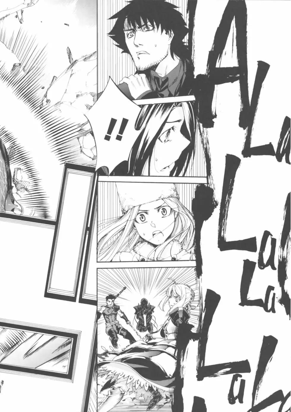 《Fate/Zero》第03卷 第17页