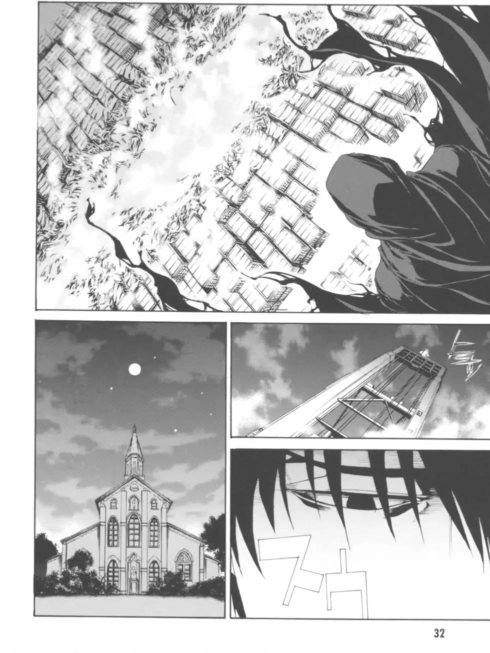 《Fate/Zero》第03卷 第35页
