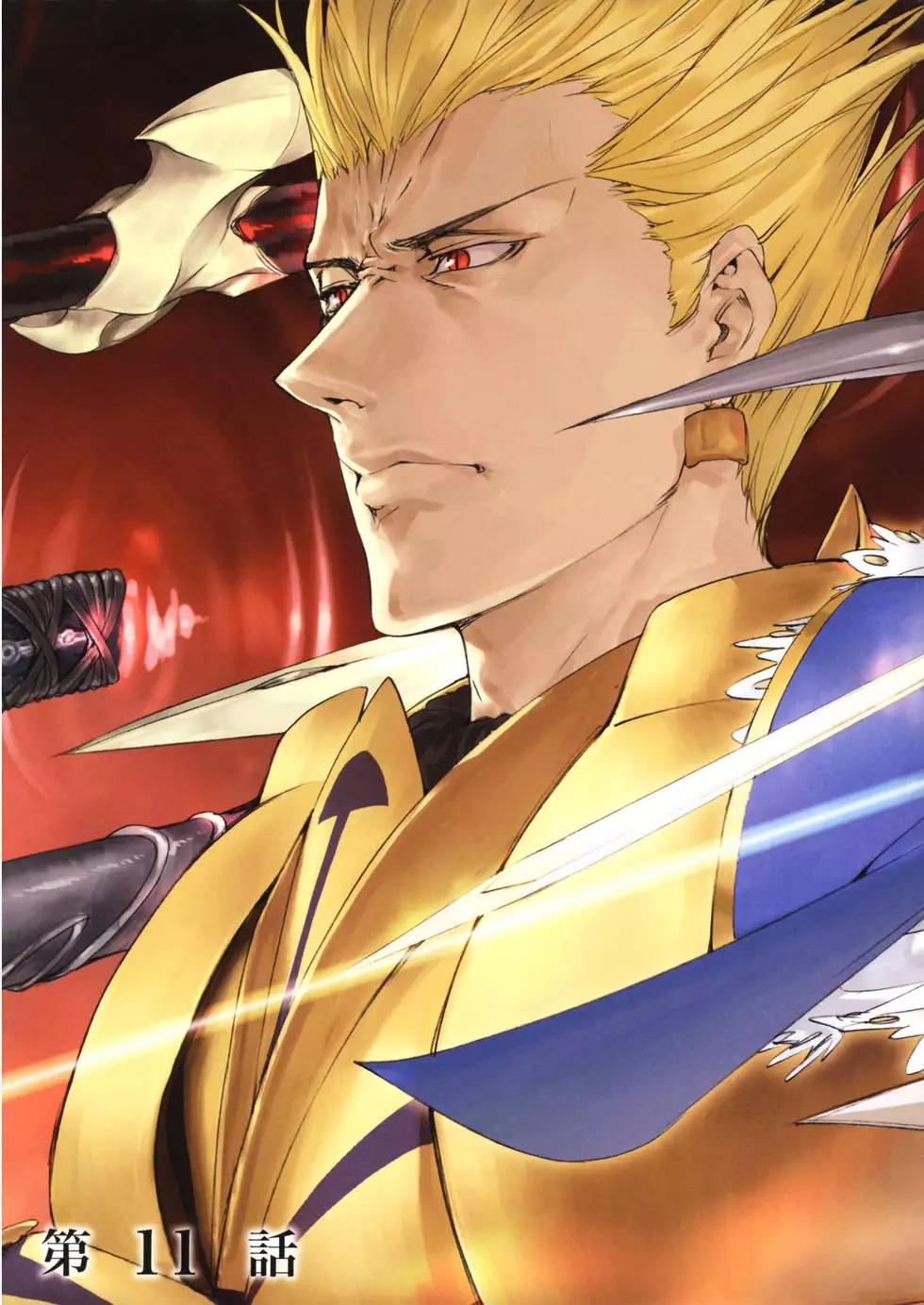 《Fate/Zero》第03卷 第6页