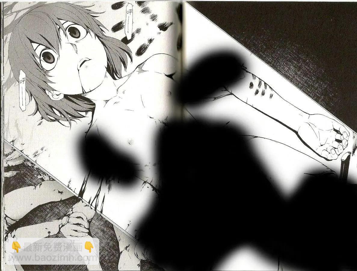 《Fate/Zero》第06卷 第30页