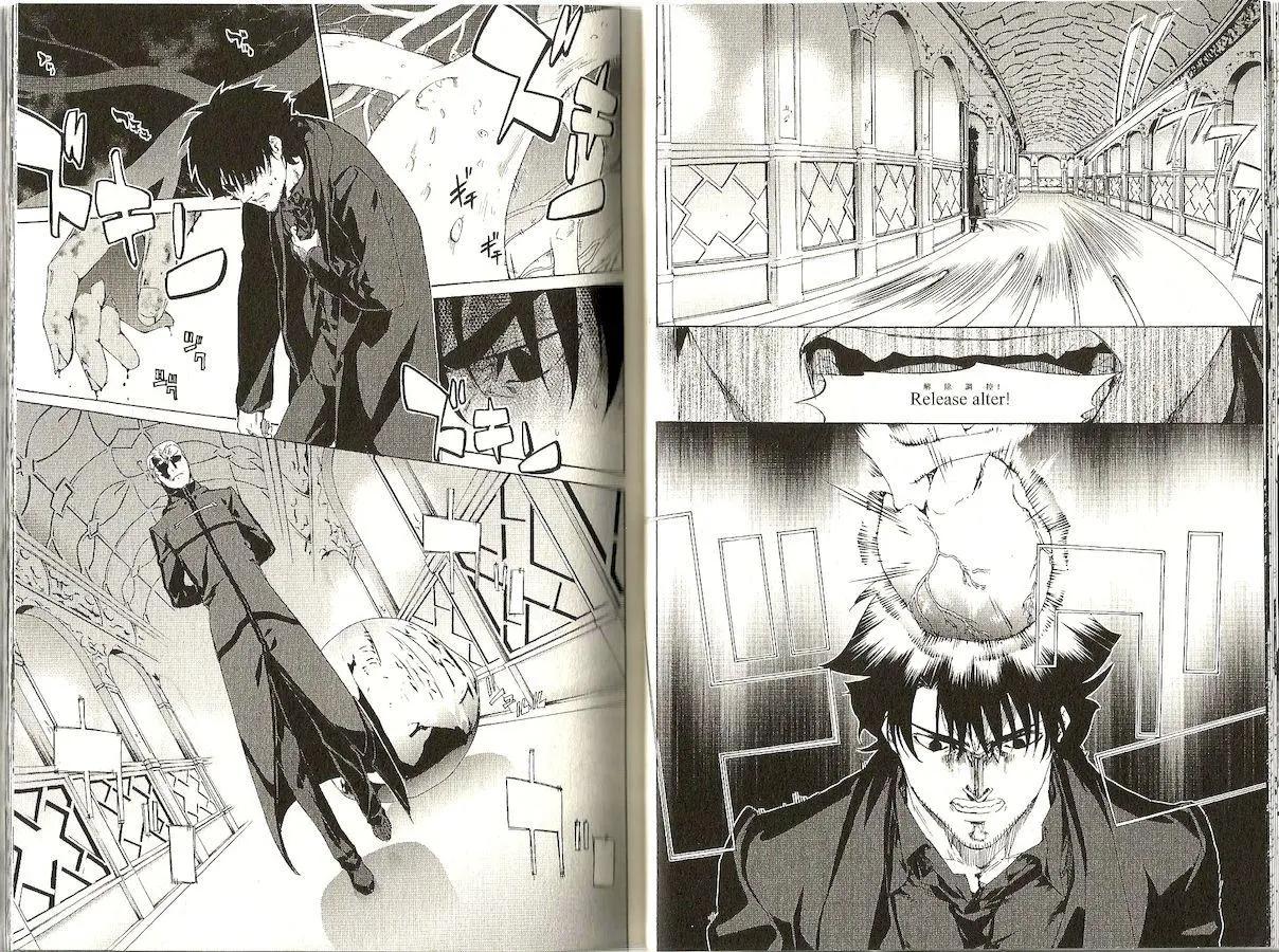 《Fate/Zero》第05卷 第14页