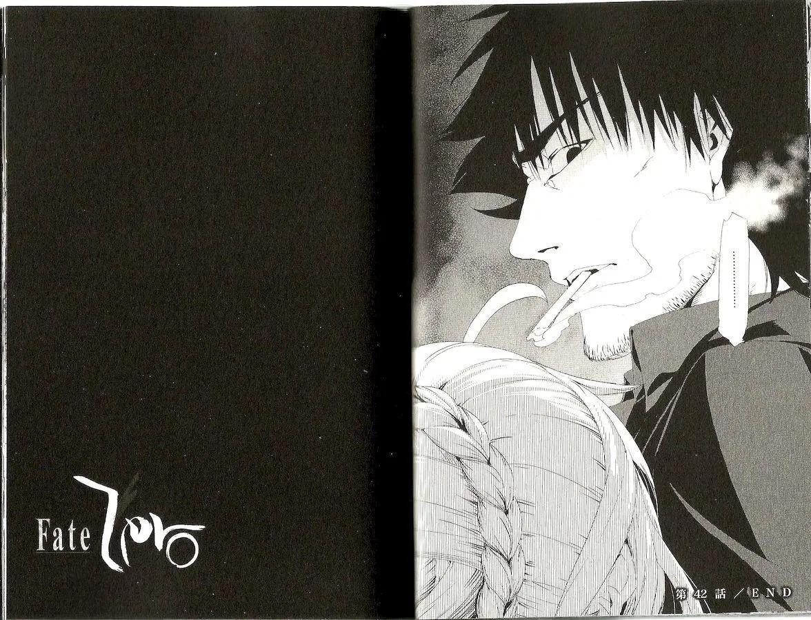 《Fate/Zero》第09卷 第18页