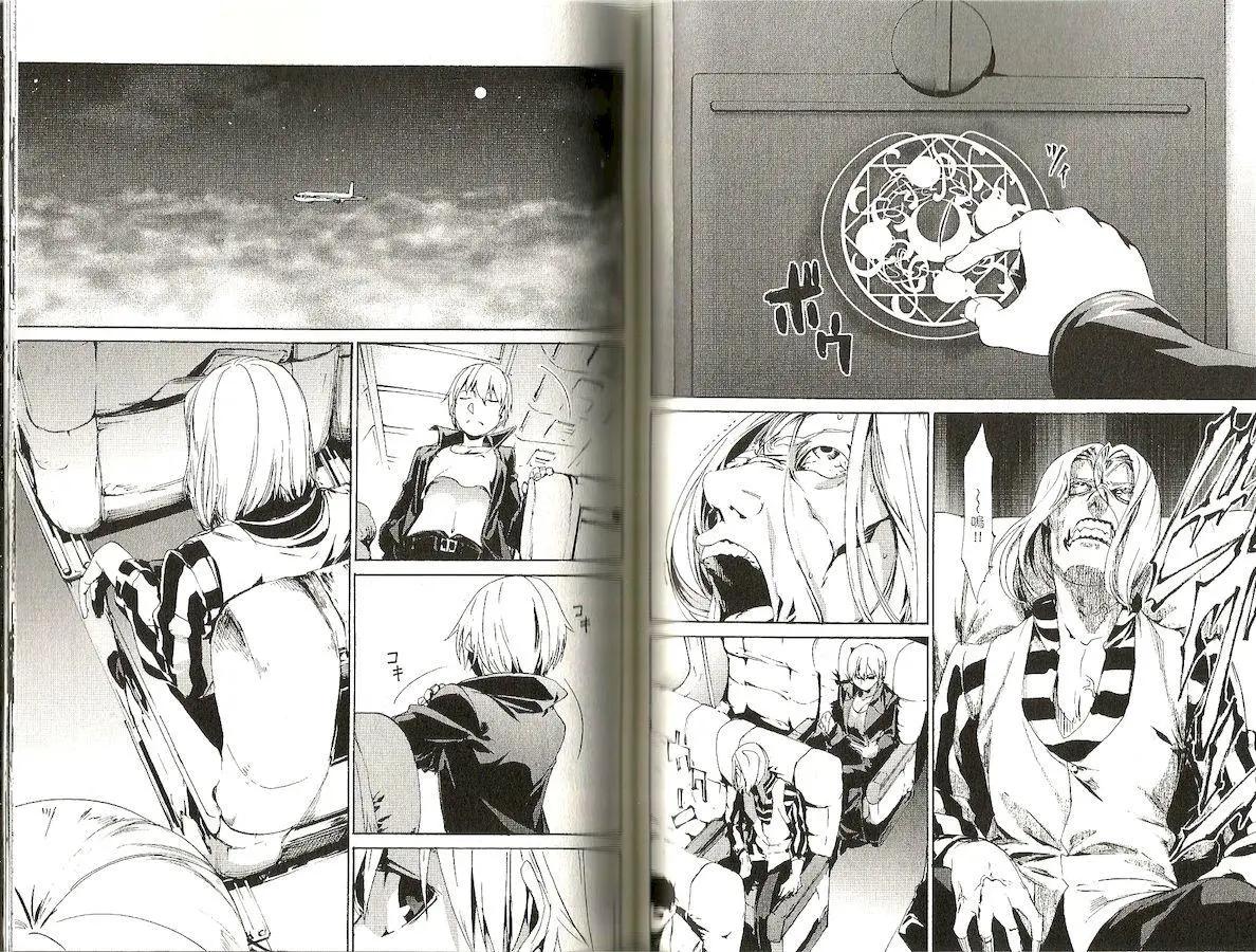 《Fate/Zero》第10卷 第46页