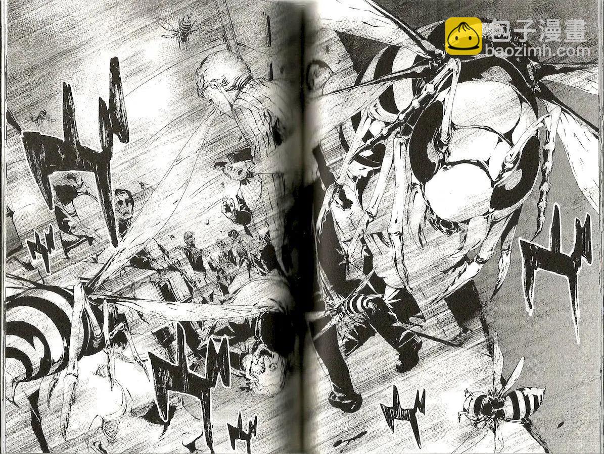 《Fate/Zero》第10卷 第48页