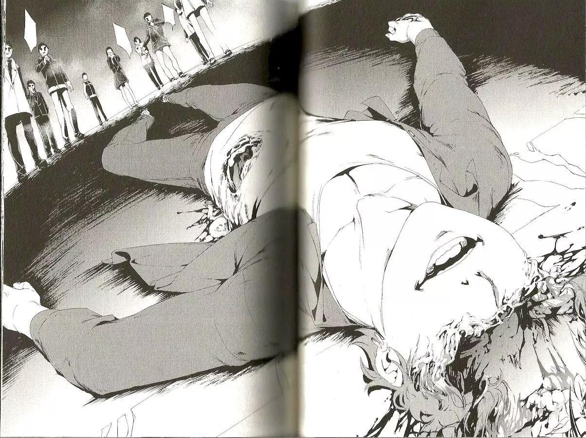 《Fate/Zero》第08卷 第27页