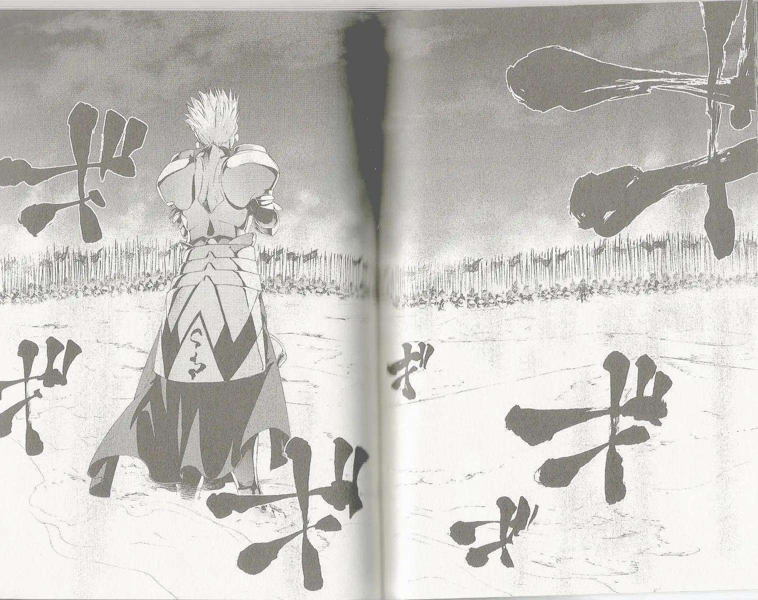 《Fate/Zero》第12卷 第49页
