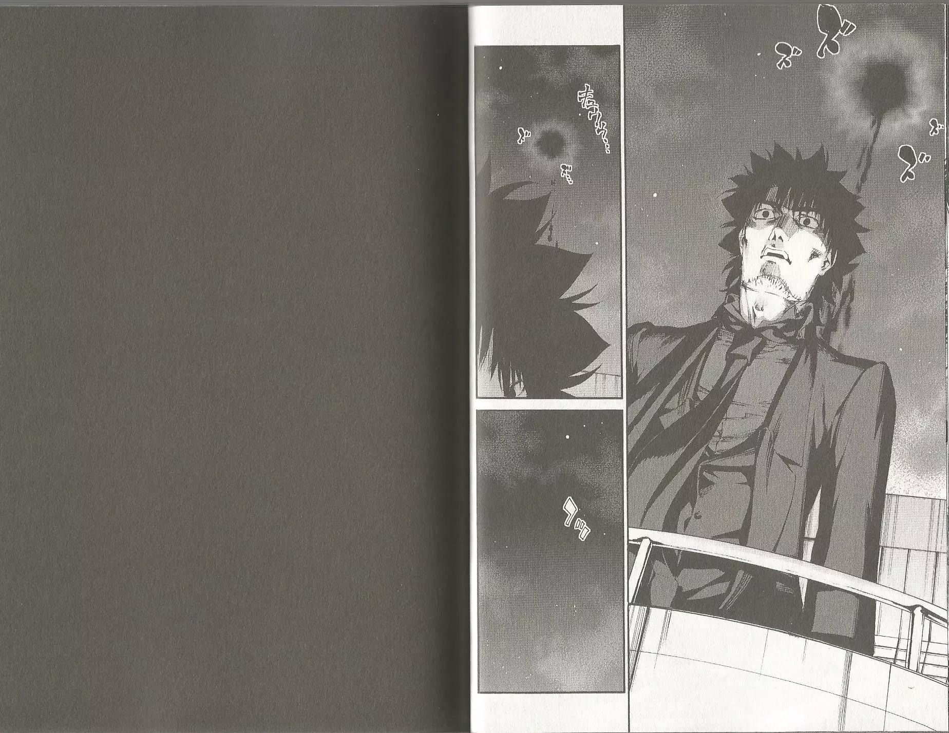 《Fate/Zero》第14卷 第9页