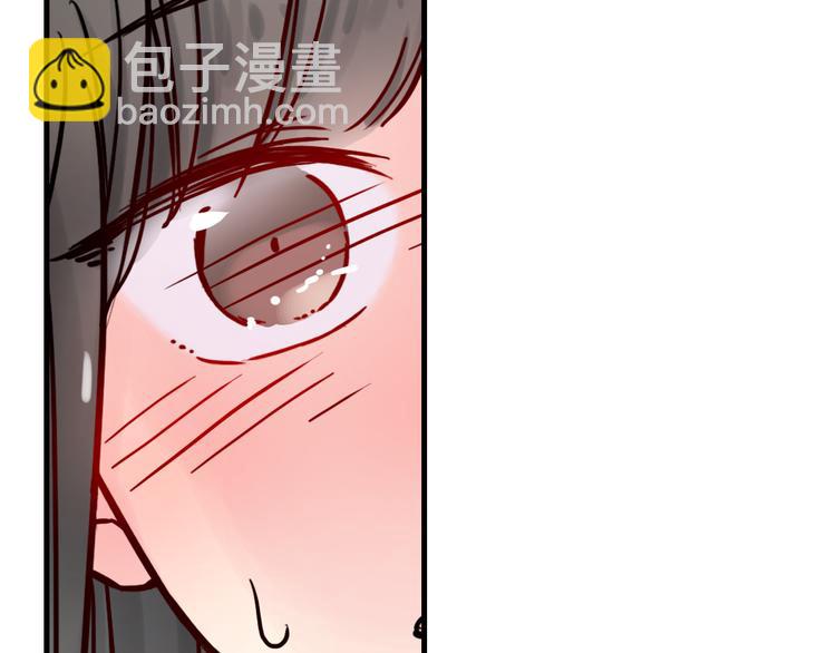 《神兽偏头痛》第4话 蝴蝶夫人（四） 第19页