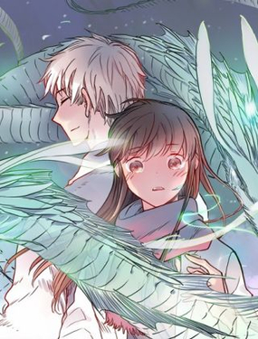 《神兽偏头痛》漫画封面图 - tl漫画