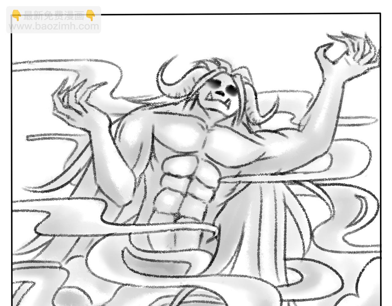 《逆行纪》第一章 我是谁，我在哪？ 第11页