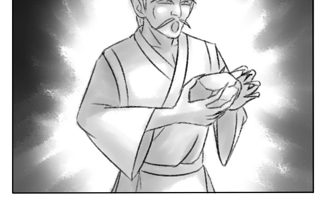《逆行纪》第一章 我是谁，我在哪？ 第20页