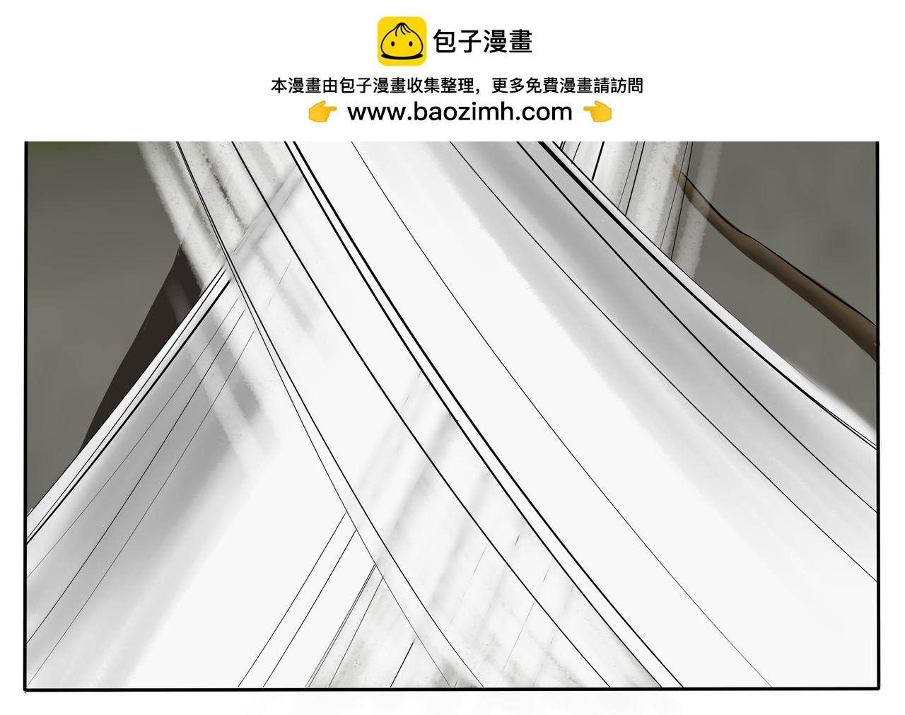 《逆行纪》第五章大战升级 第2页