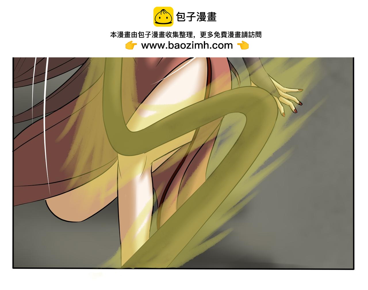 《逆行纪》第四章 双圣战四妖 第8页
