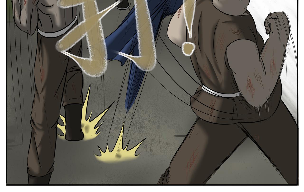 《逆行纪》第七章 大战落幕 第6页