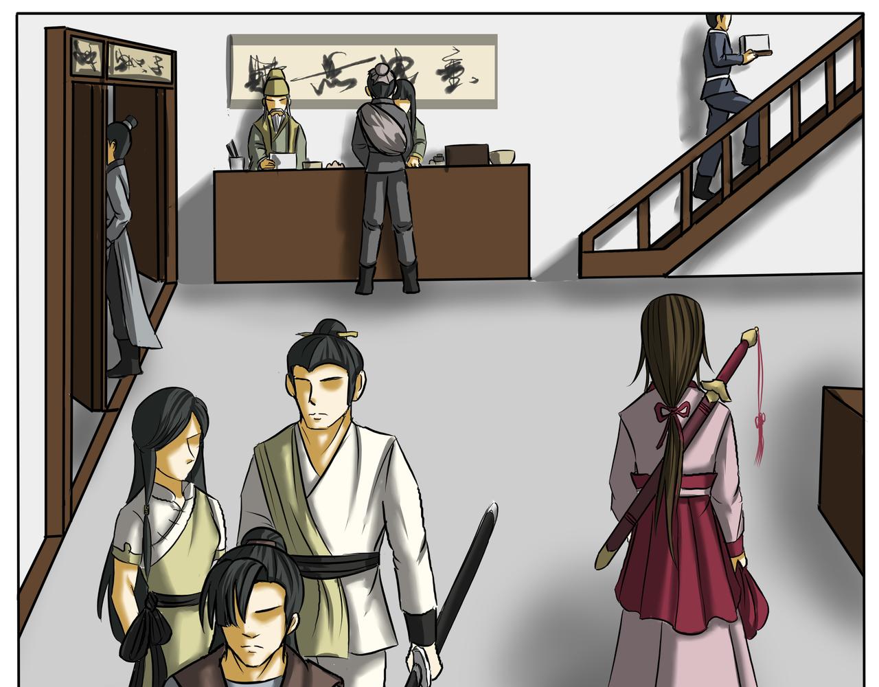 《逆行纪》第十四章 抵达冀州 第37页