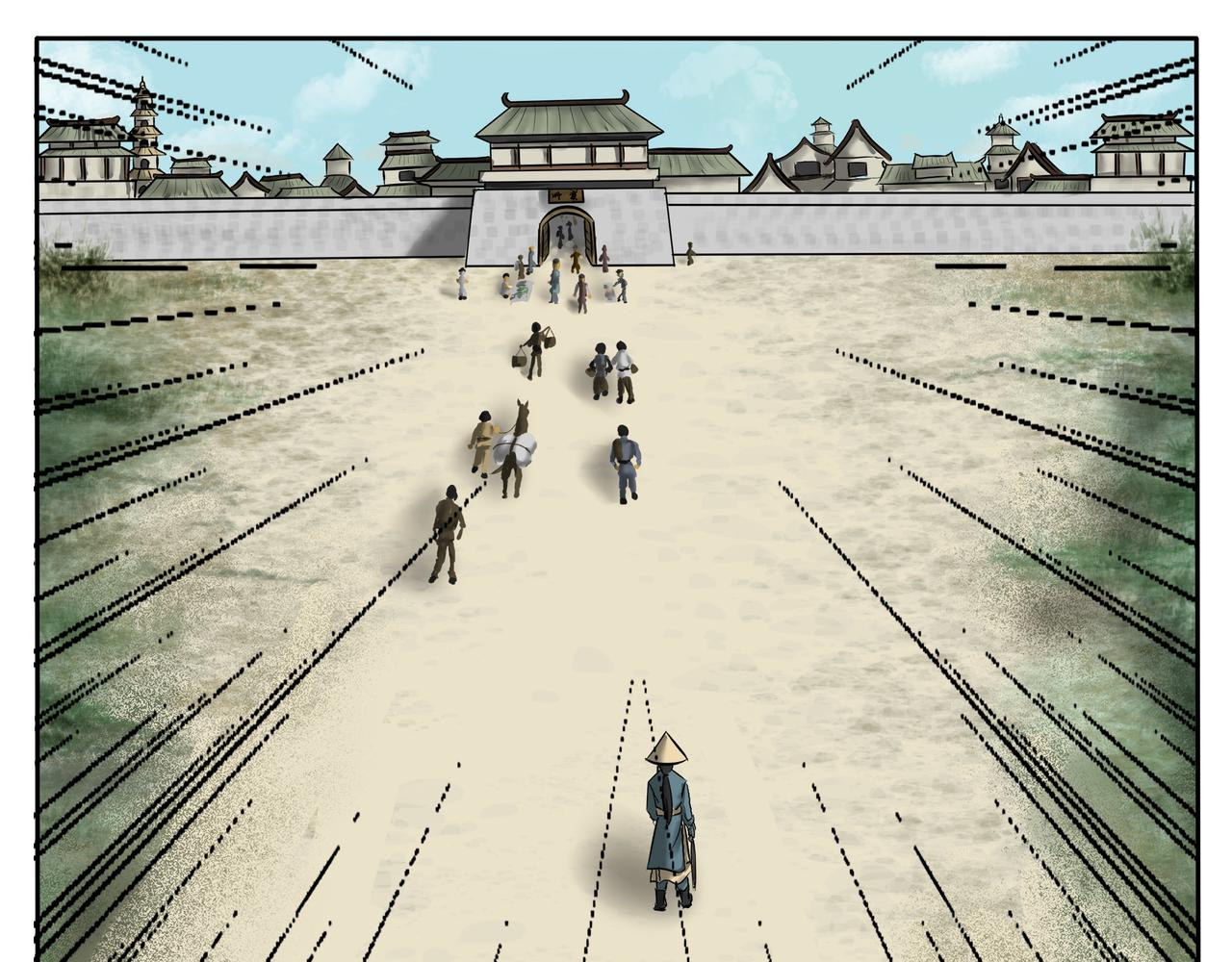 《逆行纪》第十四章 抵达冀州 第9页