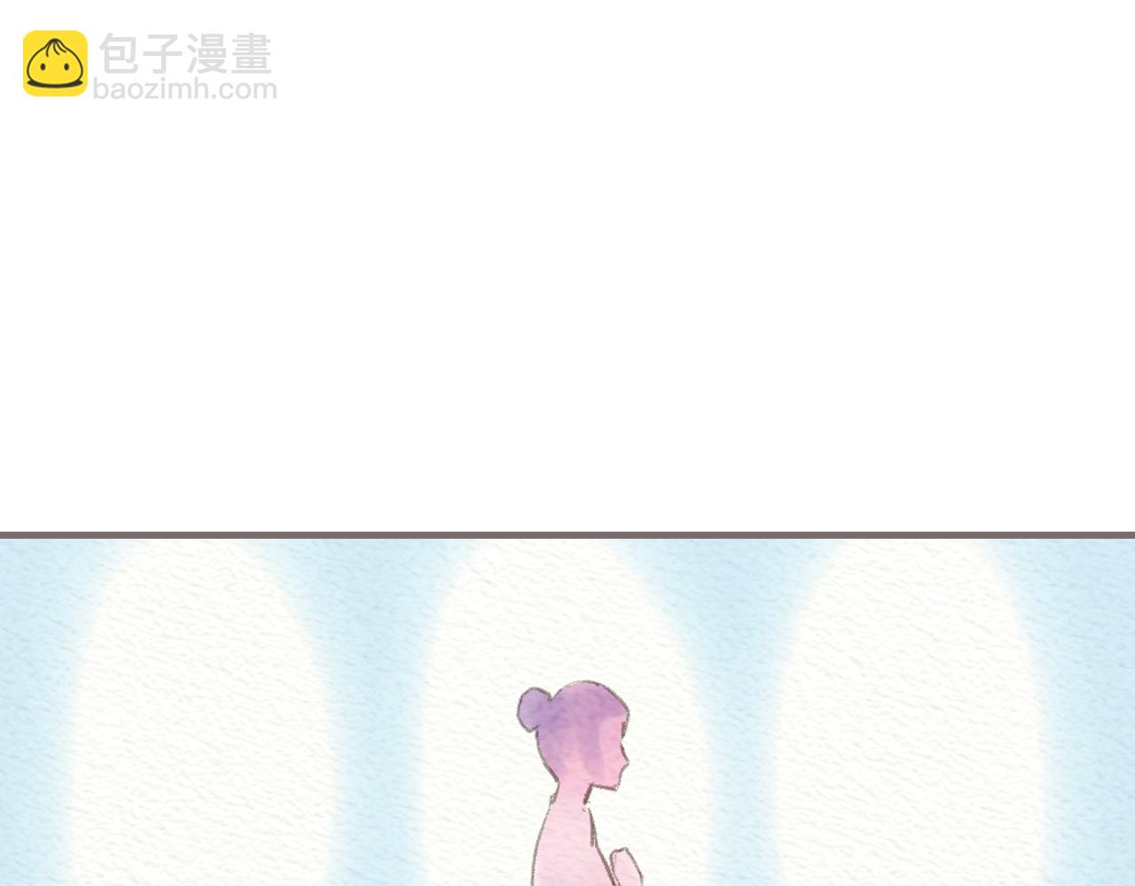 《也许，那一瞬间》第1话 也许，她也曾期待过 第30页