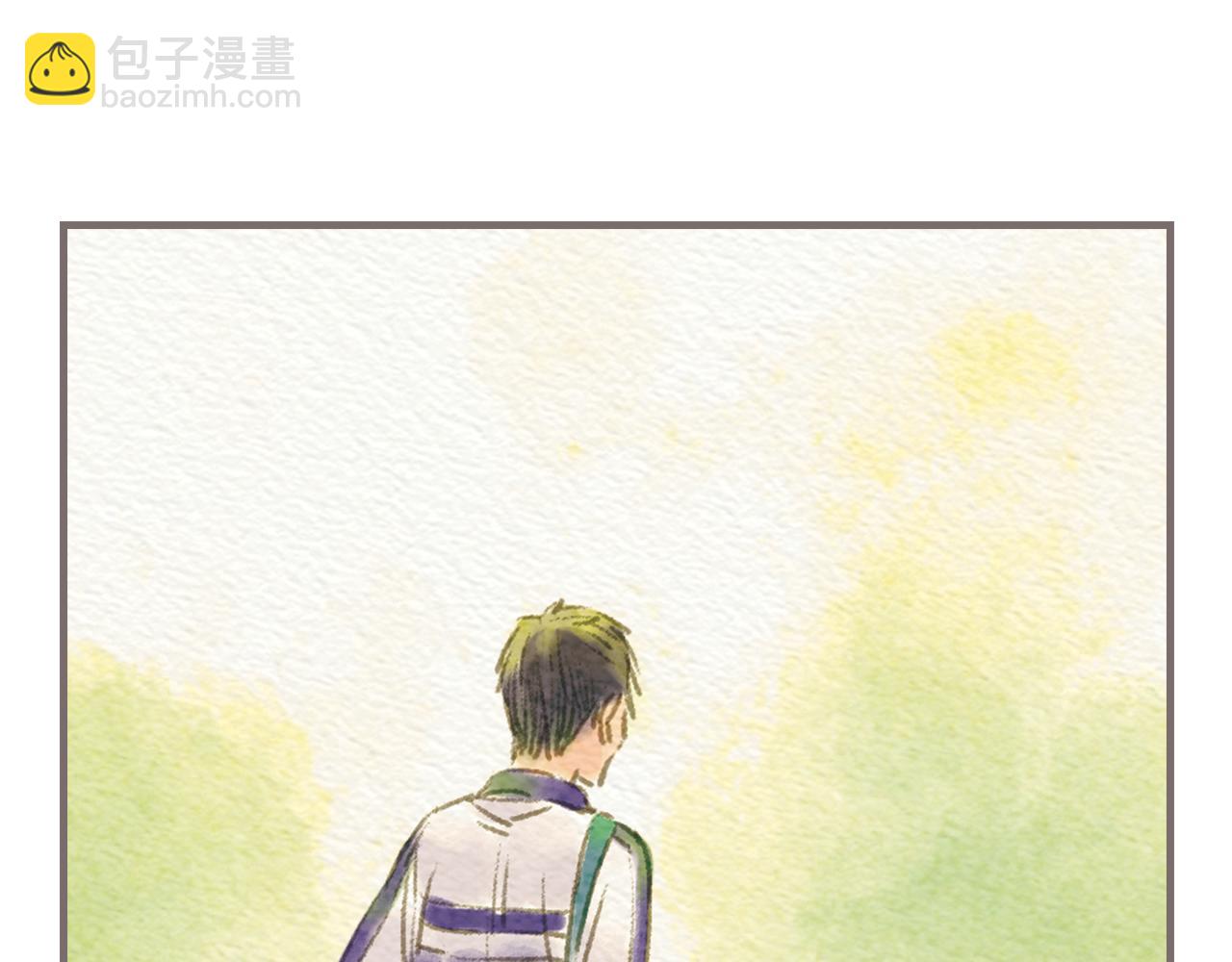 《也许，那一瞬间》第7话 阳光和绿叶的回忆 第19页