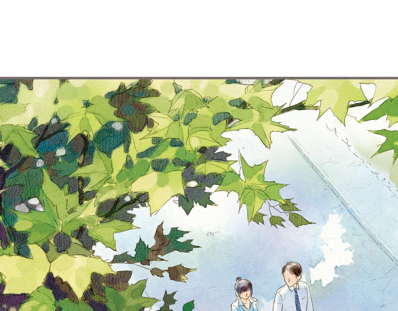 《也许，那一瞬间》第7话 阳光和绿叶的回忆 第36页