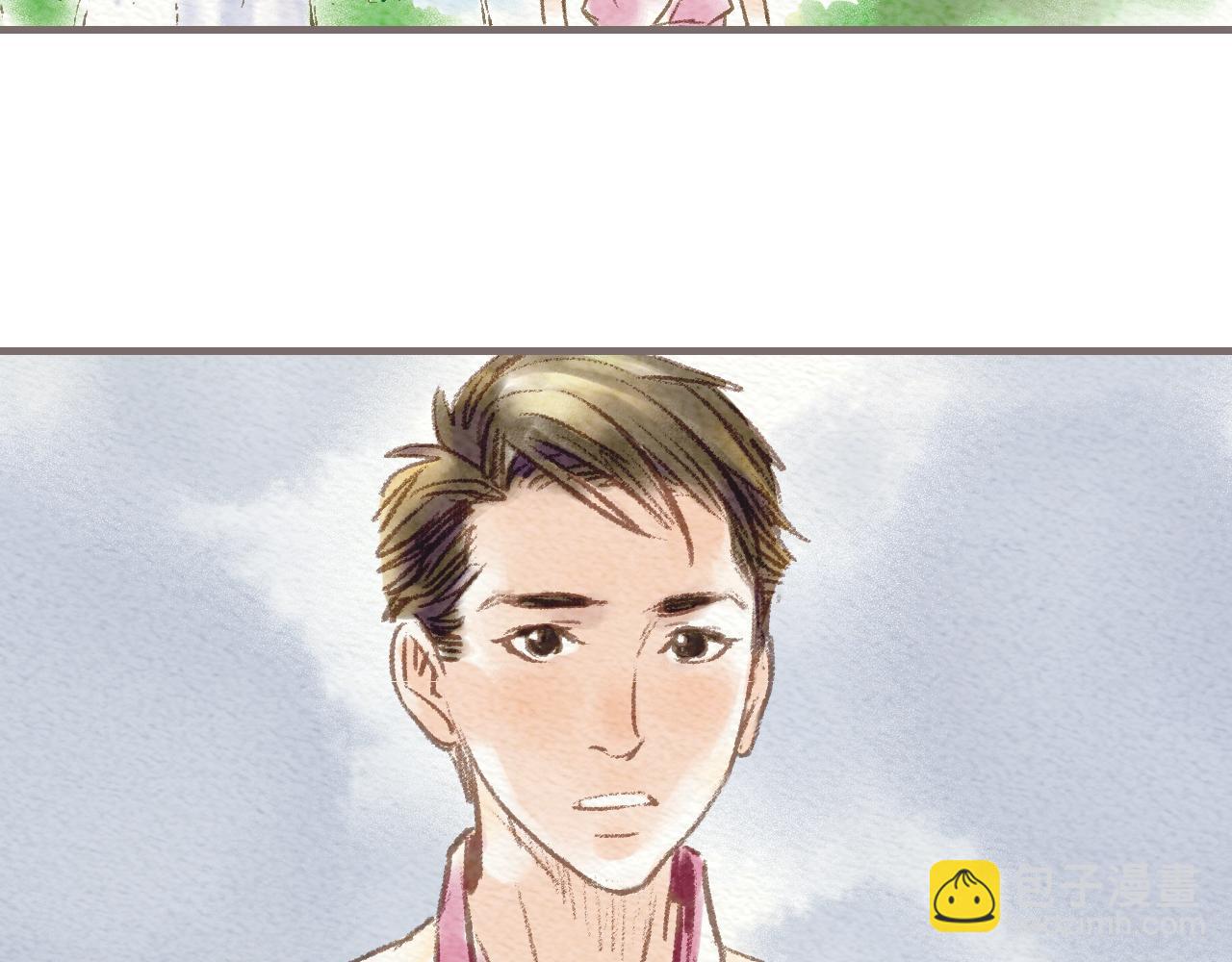 《也许，那一瞬间》第6话 治愈伤口，得先承认它 第11页