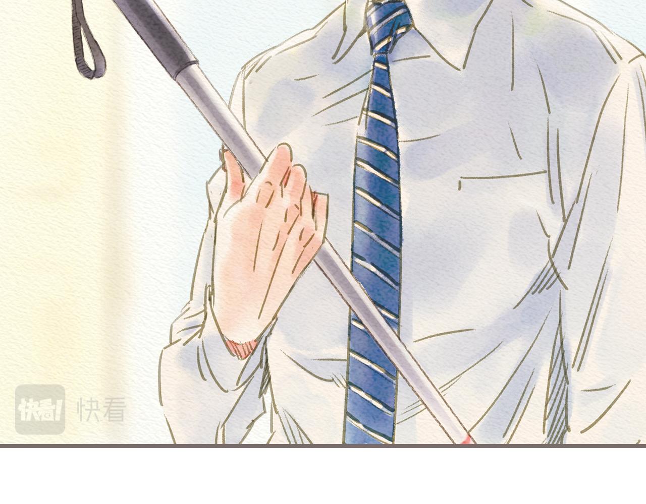 《也许，那一瞬间》第6话 治愈伤口，得先承认它 第49页