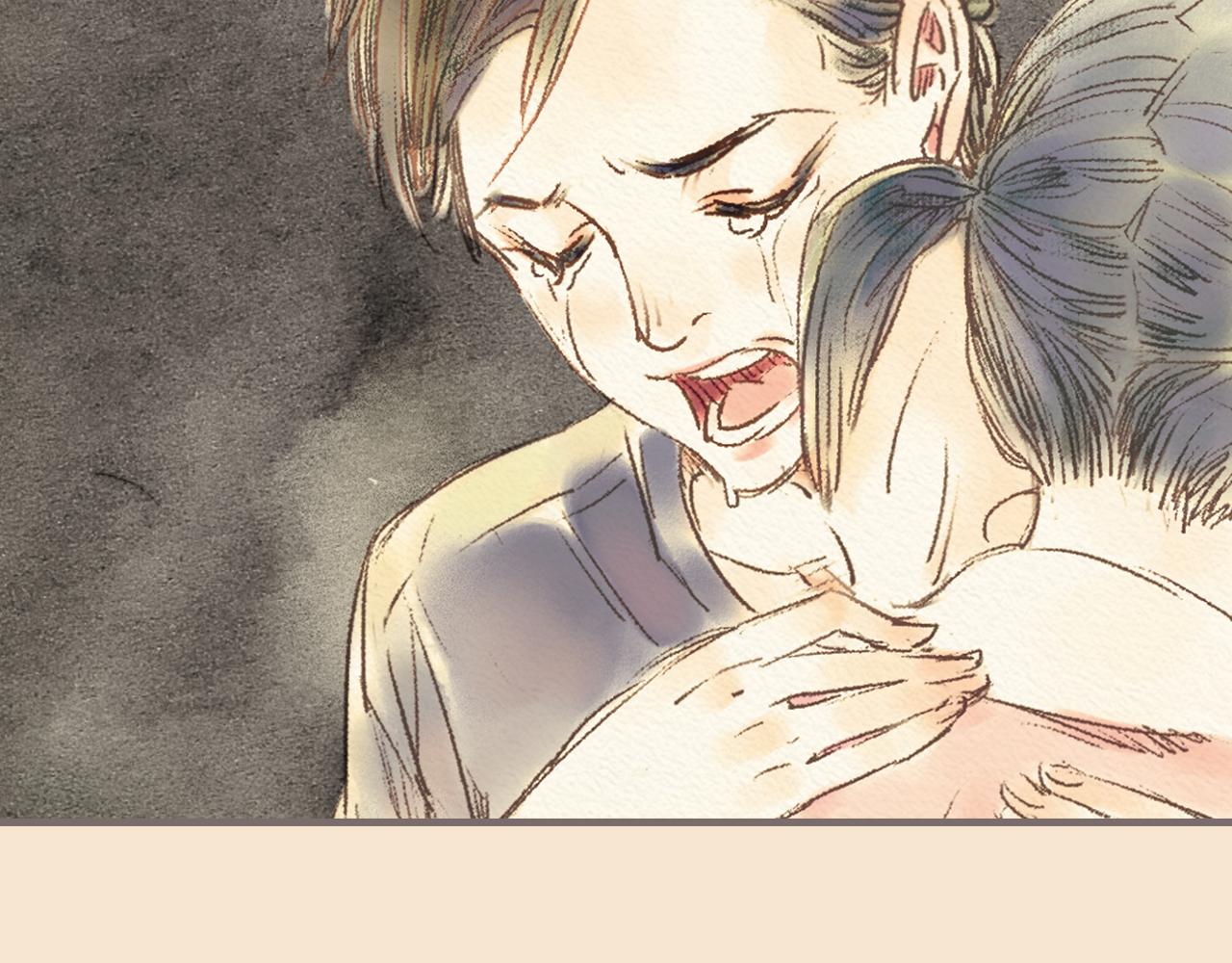 《也许，那一瞬间》第8话 好像一切都好起来了 第34页