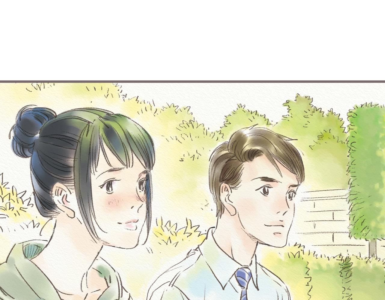 《也许，那一瞬间》第8话 好像一切都好起来了 第5页