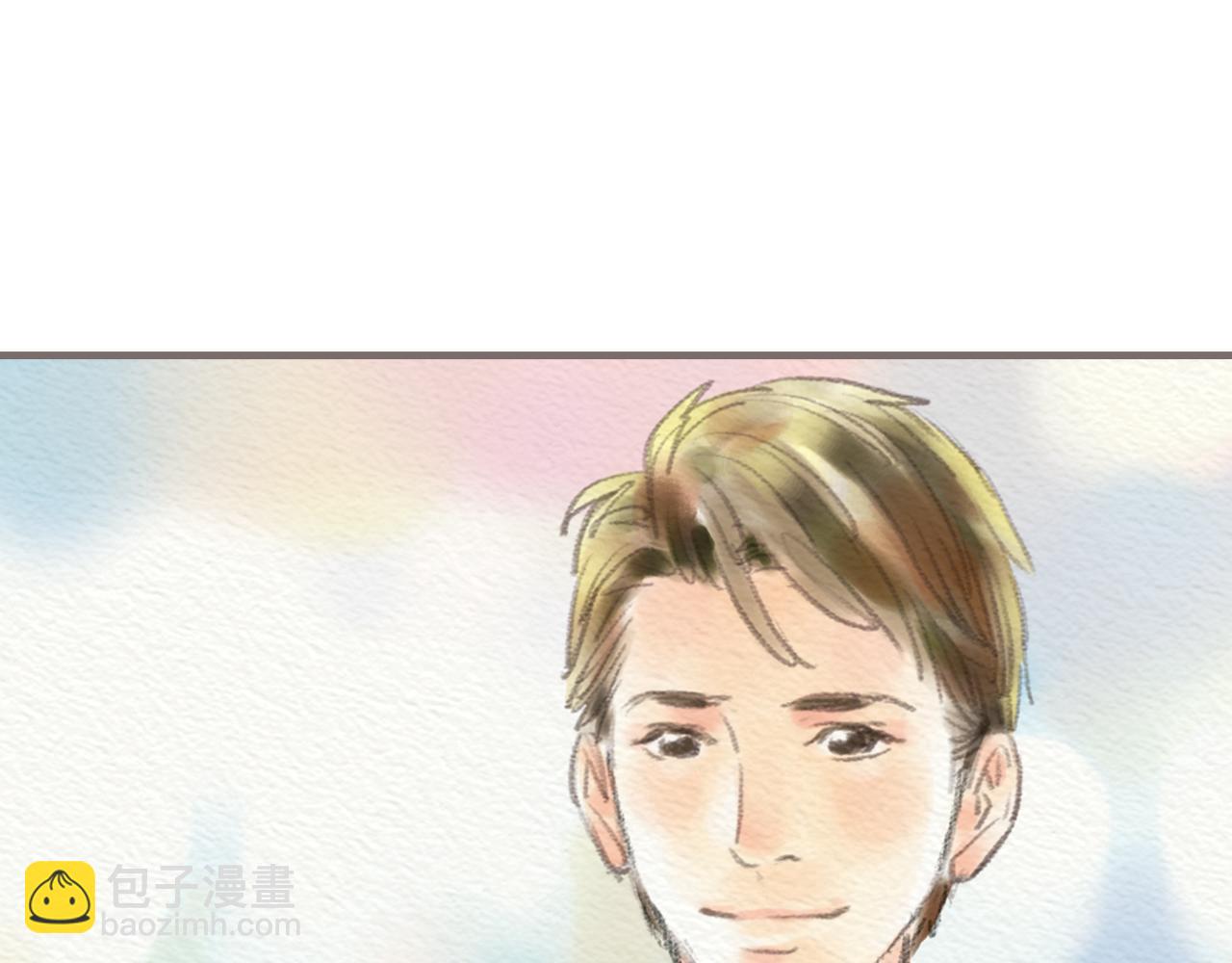 《也许，那一瞬间》第9话 移情 第12页