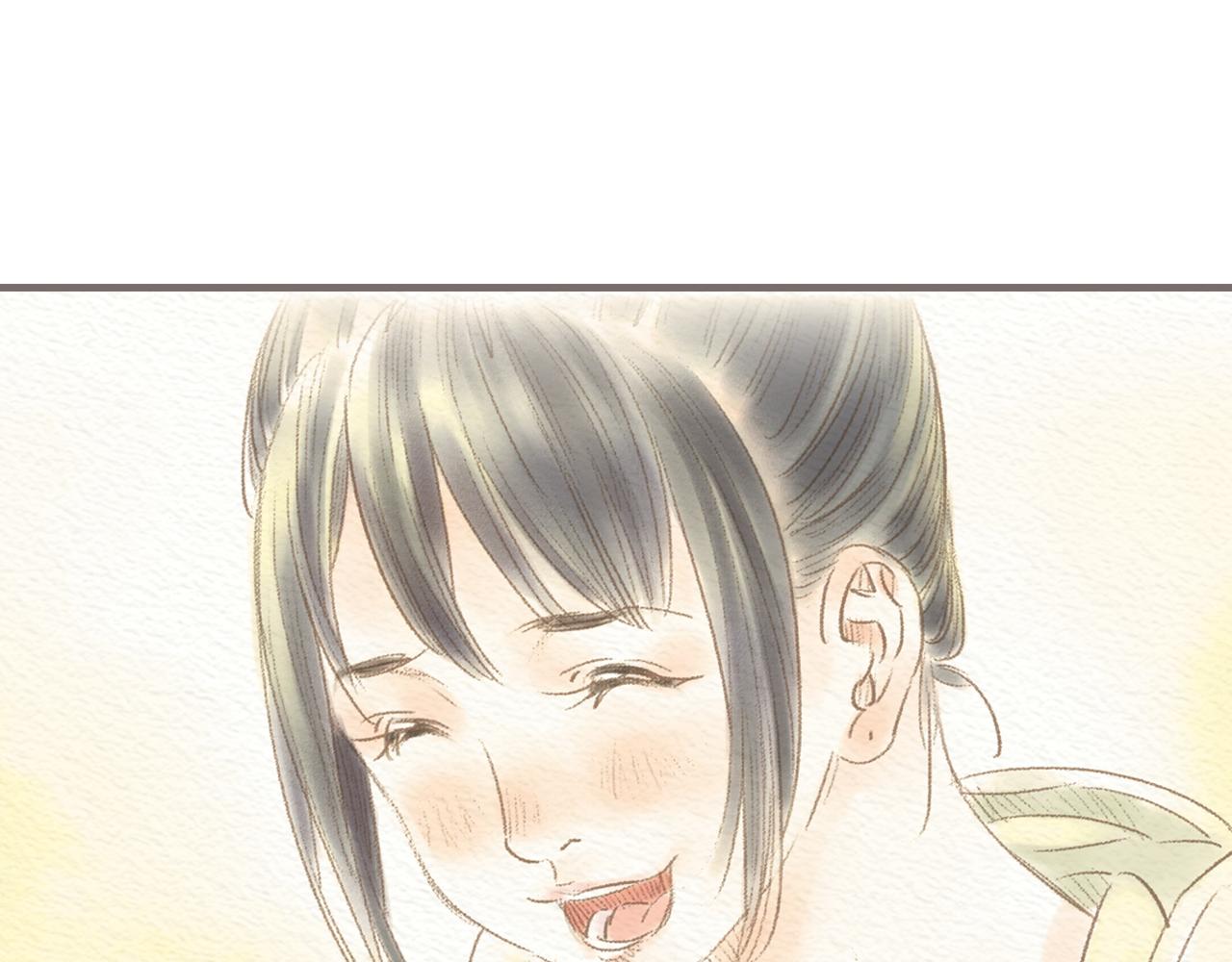 《也许，那一瞬间》第9话 移情 第8页