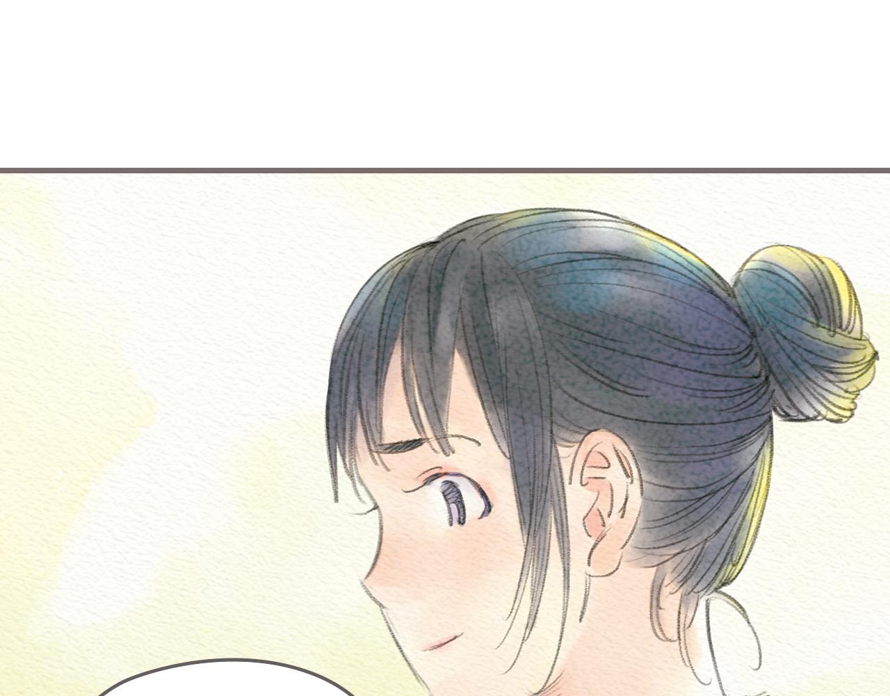 《也许，那一瞬间》第13话 最好的答案 第34页