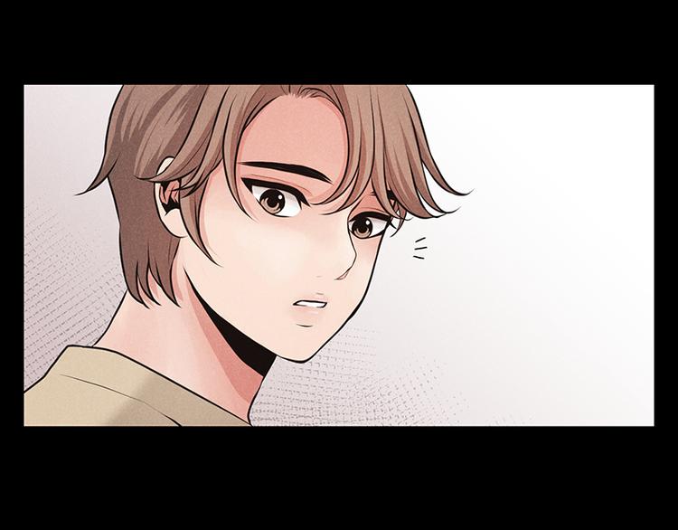 《未完的季节》第4话 第40页
