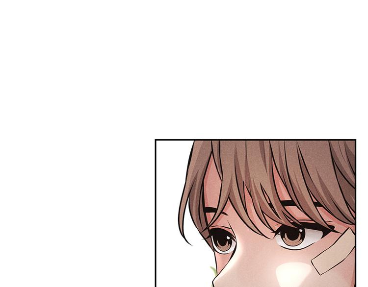《未完的季节》第2话 第28页