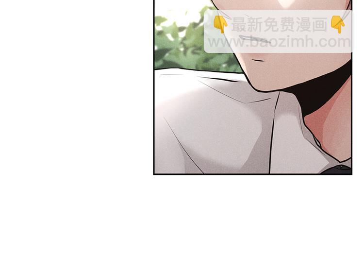 《未完的季节》第2话 第29页